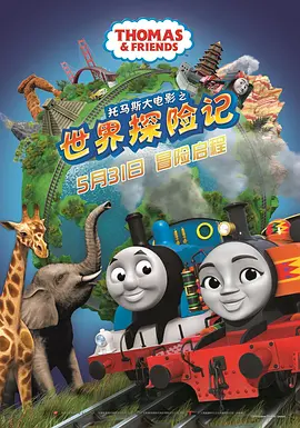 特级aaa毛片