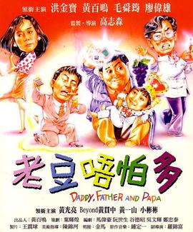 亚洲人成在线精品不卡网
