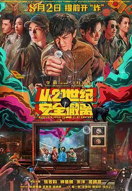 小柔校长嗯啊h