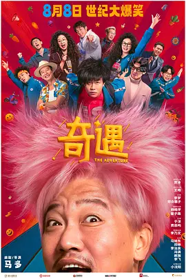 丁香午夜婷婷