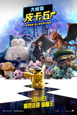 99精品免费观看