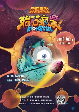 ,欧美特黄特色三级视频在线观看