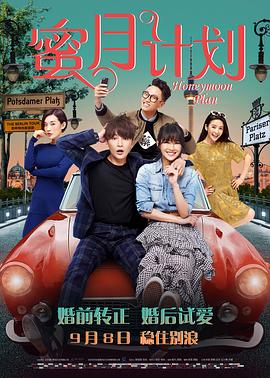 无敌神马在线观看免费完整