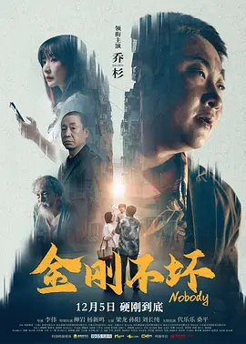 性夜影院在线观看