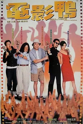 大看蕉a在线观看