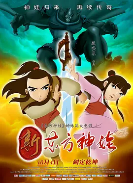 精品国产美女福利到在线不卡
