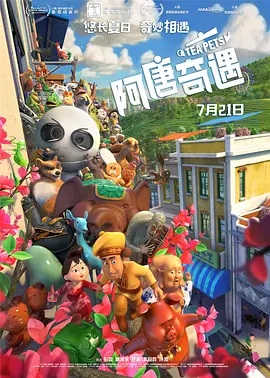 亚洲福利国产