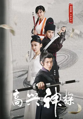 欧美乱一级在线观看