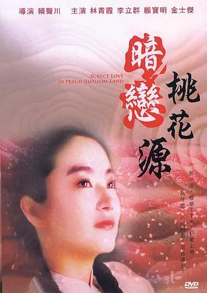 一个人看的www视频哔哩哔哩