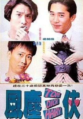 技术性的秘书