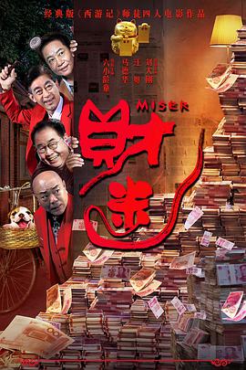 最新99国产成人精品视频免费