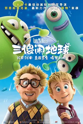亚洲一区二区三区免费在线观看