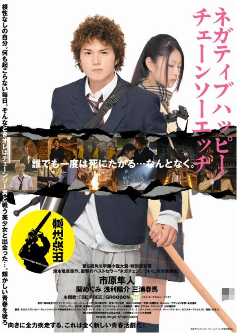 欧美国产日韩1区俺去了