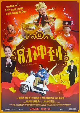 国产女主播喷出白浆视频