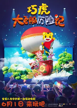 酒吧和女朋友拍照