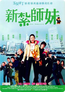 国内自拍露脸普通话对白在线