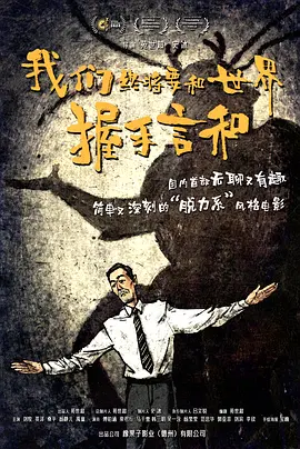 福利一区二区在线