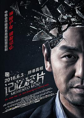 姝姝窝人体色www精品