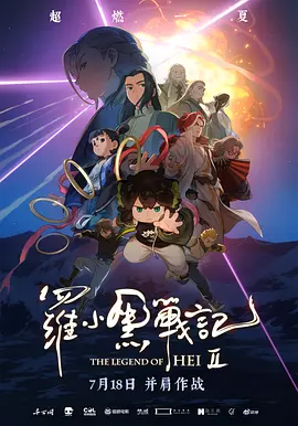 国外免费精品视频在线观看