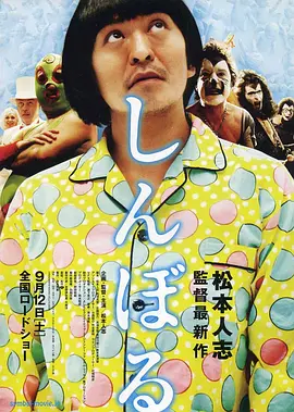 国内真实实拍伦视频在线观看