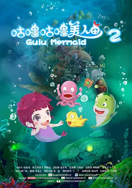 欧美成人免费在线观看