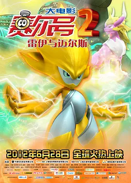 国产高清视频在线播放一区