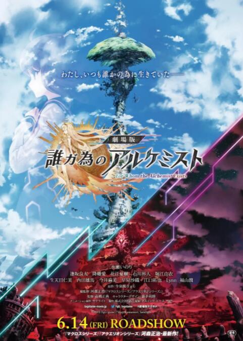 avhd101高清在线