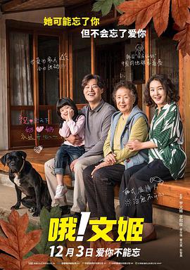 伊人精品视频在线观看