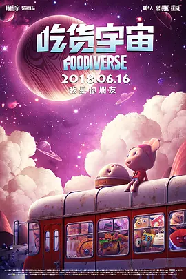 精品久久久久久乱码天堂