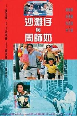 亚洲免费偷拍