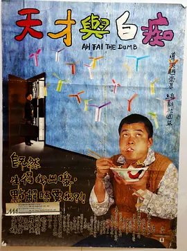 小李财经视角