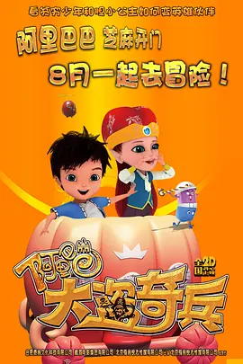 欧美cccc极品丰满hd
