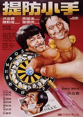 伊人狠狠丁香婷婷综合色