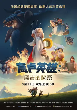 麻豆综合网