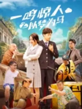 作爱网站
