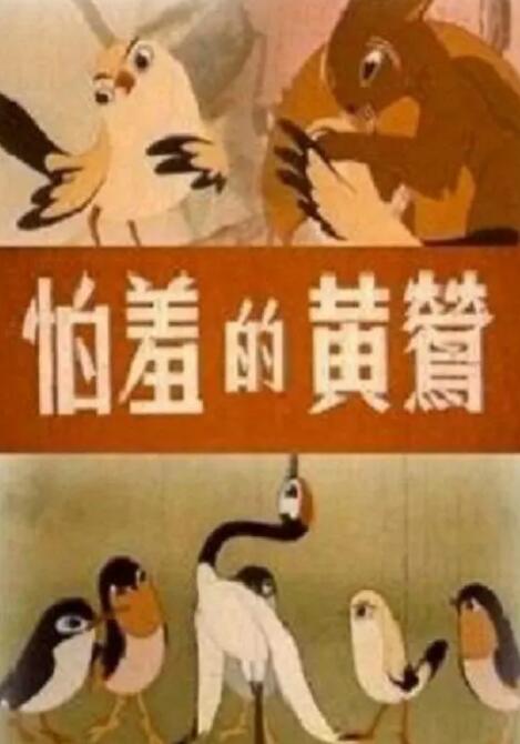 欧美一级特黄aaaaaa在线看首页
