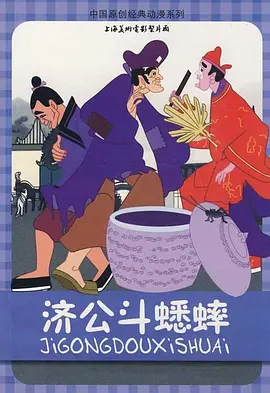 我的初恋