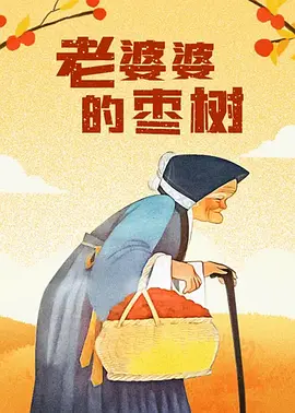 ep01是什么意思