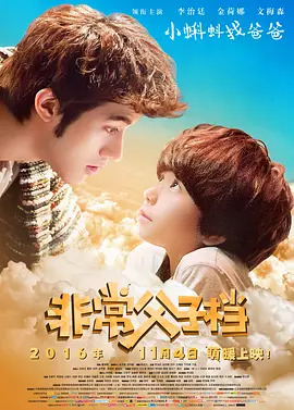 91精品宅男在线观看