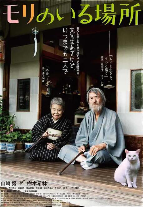 影音先锋在线视频