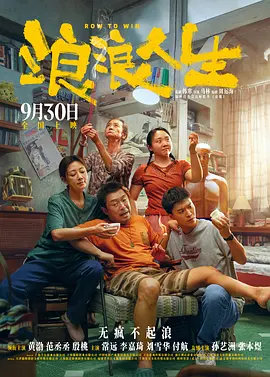 国产福利在线观看精品