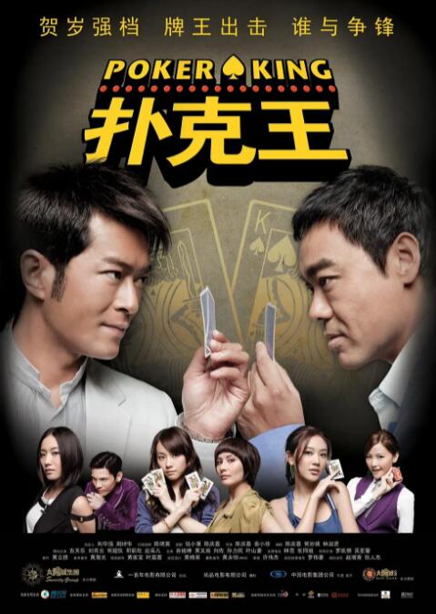 久青草视频在线