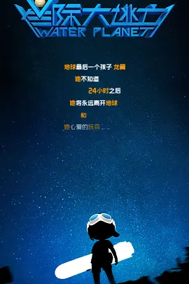亚洲级视频在线观看免费1级