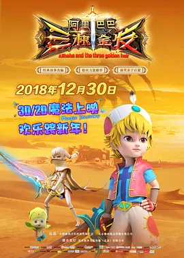亚洲人成网站在线播放观看