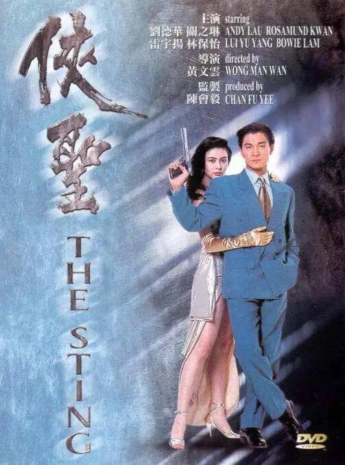 午夜在线视频一区二区三区