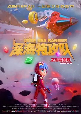 2021最新久久久视精品爱