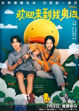 一区二区三区毛片