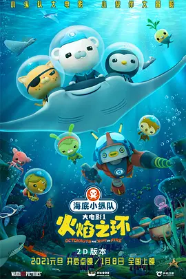 欧美精品亚洲一区二区在线播放