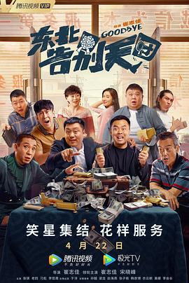 久久一区二区视频