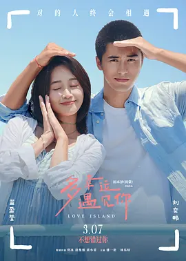 黄头发的姐姐